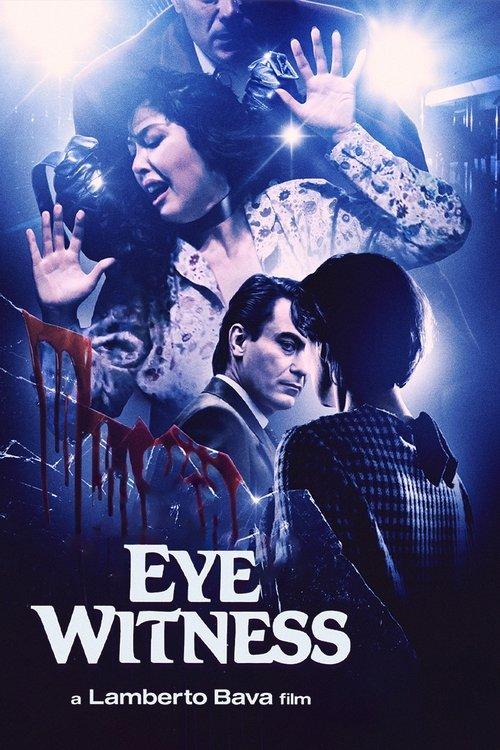 Testimone oculare filmas online