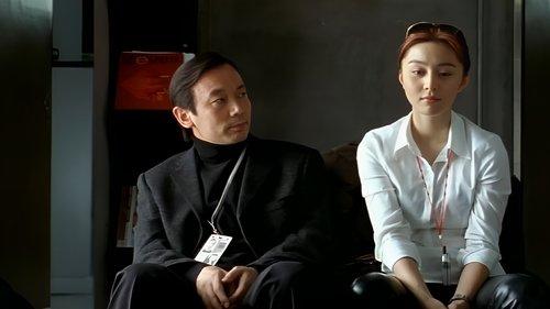 Cell Phone filmas žiurėti online