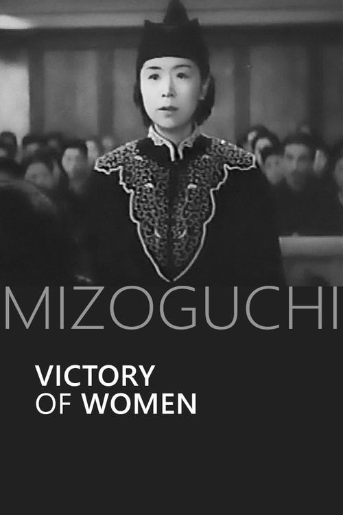 Victory of Women filmas online
