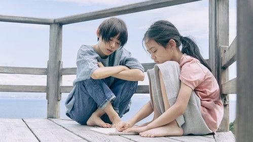 52-Hertz Whales filmas žiurėti online