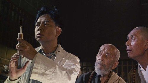 Super Mischieves filmas žiurėti online