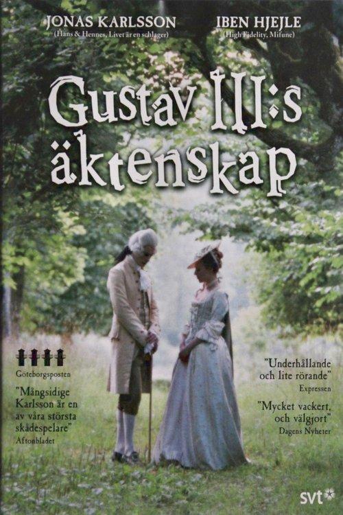 Gustav III:s äktenskap filmas online