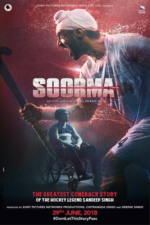 Soorma filmas online