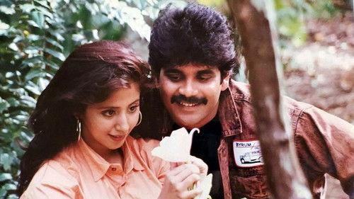 Antam filmas žiurėti online