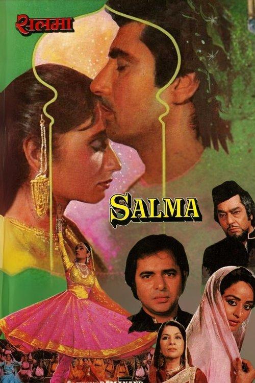 Salma filmas online