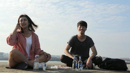 Moonfishing in Aewol filmas žiurėti online