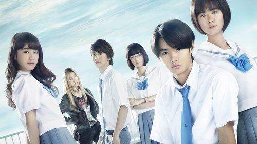 Sagrada Reset Part 1 filmas žiurėti online