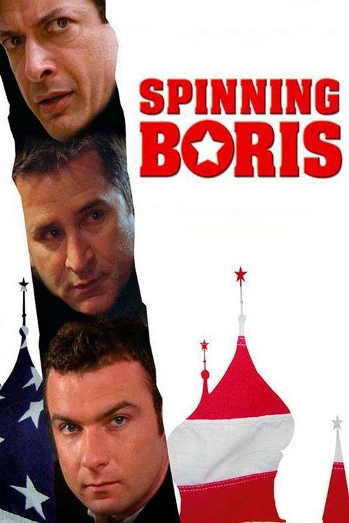 Spinning Boris filmas online