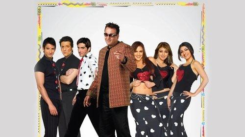 Shaadi No. 1 filmas žiurėti online