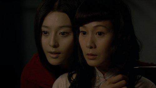 The Matrimony filmas žiurėti online