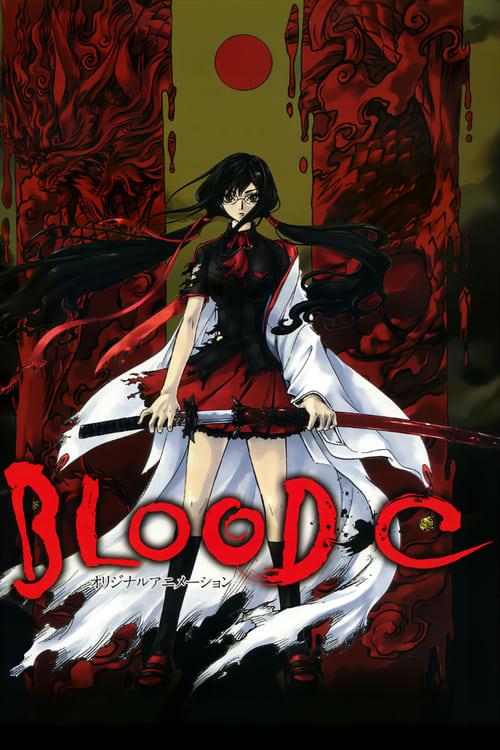 BLOOD-C filmas online