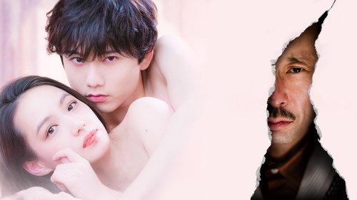 The Key filmas žiurėti online