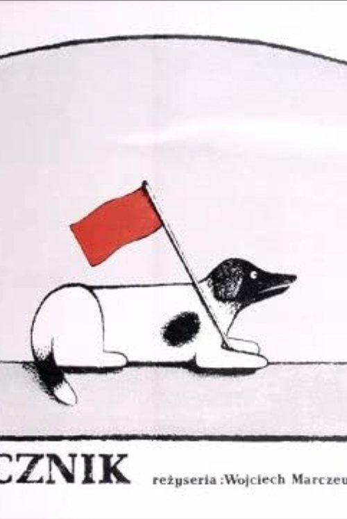 The Housemaster filmas online