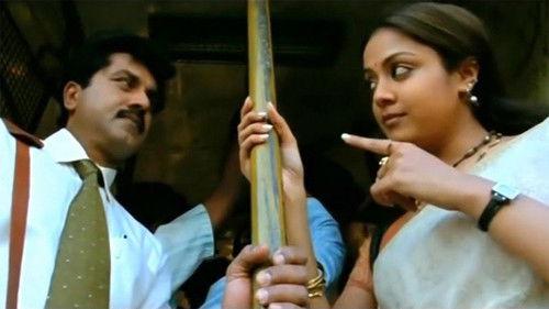 Pachaikili Muthucharam filmas žiurėti online