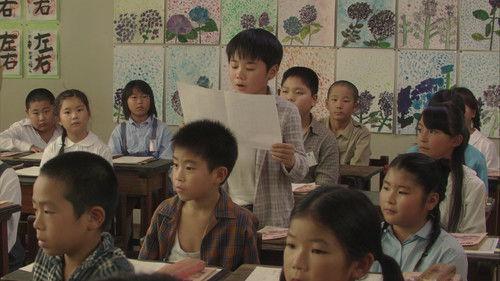 Granny Gabai filmas žiurėti online