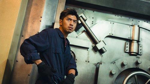 Breaking and Re-entering filmas žiurėti online