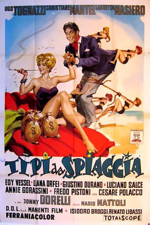 Tipi da spiaggia filmas online