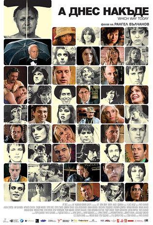 And Where Do We Go from Here? filmas online