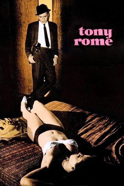 Tony Rome filmas online