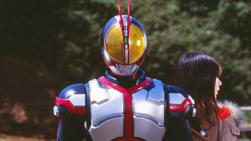 劇場版 仮面ライダー555 パラダイス・ロスト filmas žiurėti online