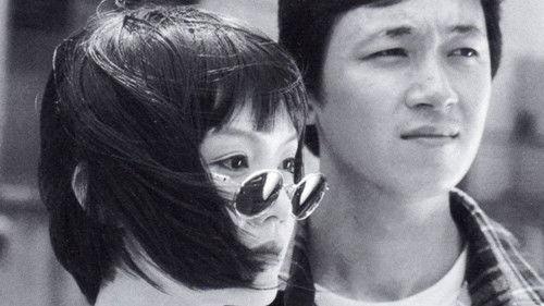 A Lingering Face filmas žiurėti online