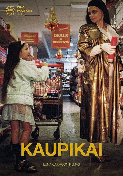 Kaupikai filmas online