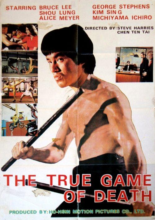 The True Game of Death filmas online
