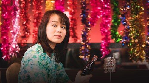 Dearest Anita filmas žiurėti online