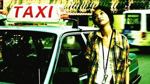 The Equation of Love and Death filmas žiurėti online