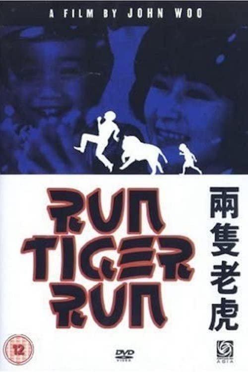 Run Tiger Run filmas online