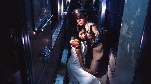 August without Emperor filmas žiurėti online