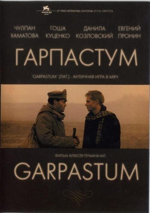 Garpastum filmas online