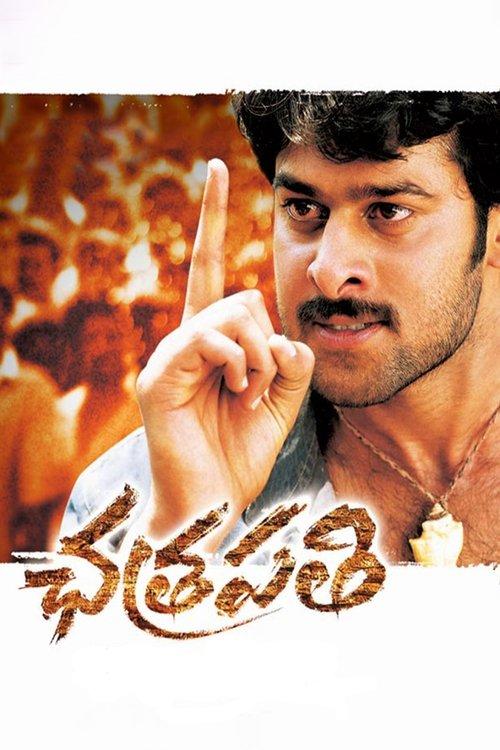 Chatrapathi filmas online