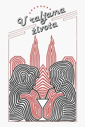 In the Jaws of Life filmas online