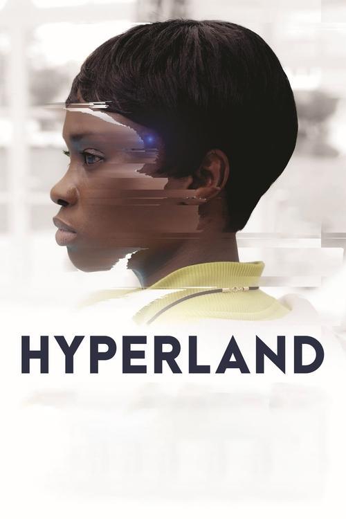 Hyperland filmas online