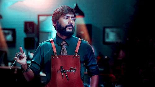 Singapore Saloon filmas žiurėti online