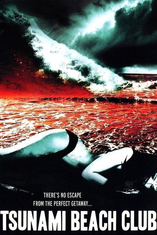 Tsunami Beach Club filmas online