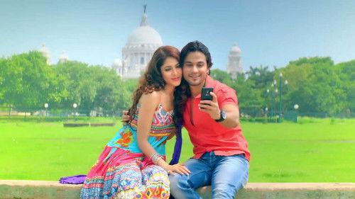 Guddu Ki Gun filmas žiurėti online