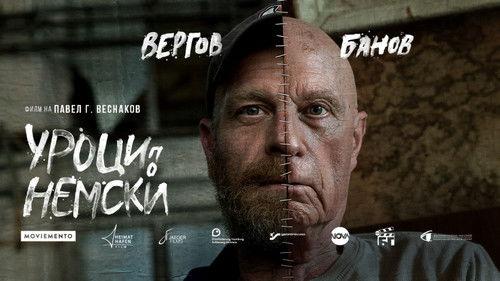 German Lessons filmas žiurėti online