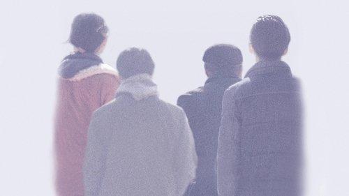 An Elephant Sitting Still filmas žiurėti online