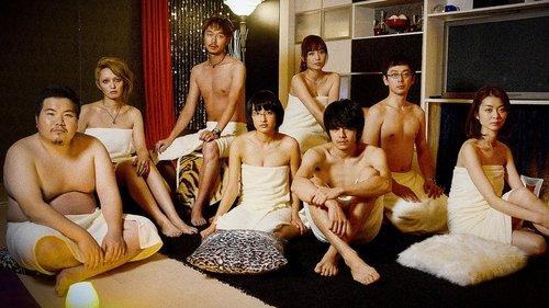 Love's Whirlpool filmas žiurėti online