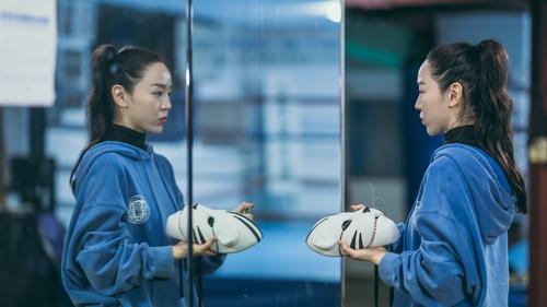 Brave Citizen filmas žiurėti online