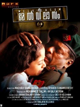 Melvilasom filmas online