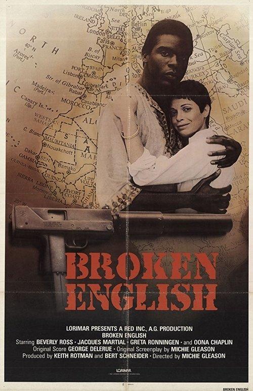 Broken English filmas online
