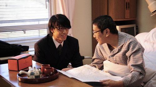 Be Sure to Share filmas žiurėti online