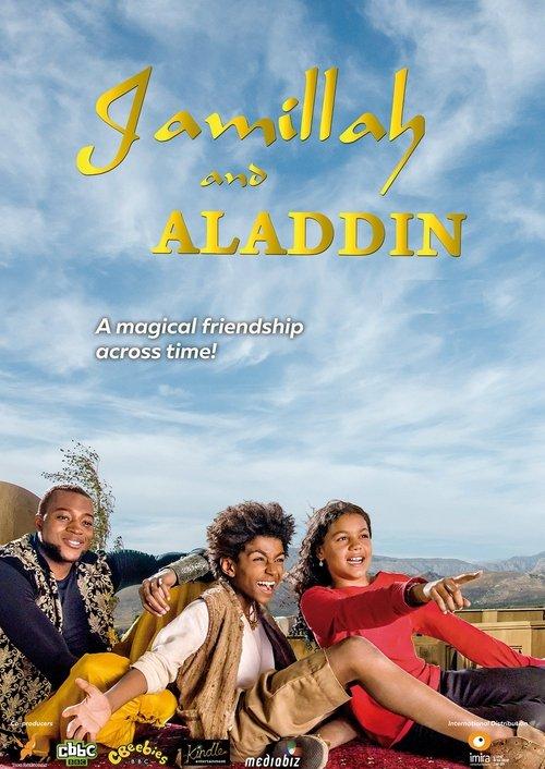 Jamillah And Aladdin filmas online