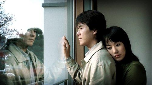 Marriage Is a Crazy Thing filmas žiurėti online