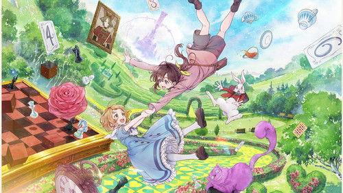 不思議の国でアリスと –Dive in Wonderland– filmas žiurėti online