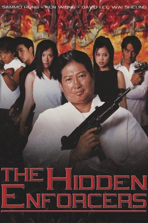 The Hidden Enforcers filmas online