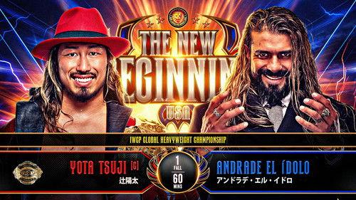 NJPW The New Beginning USA 2026 filmas žiurėti online